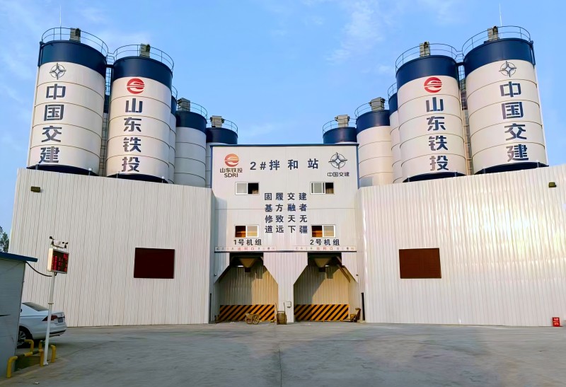 混凝土搅拌站