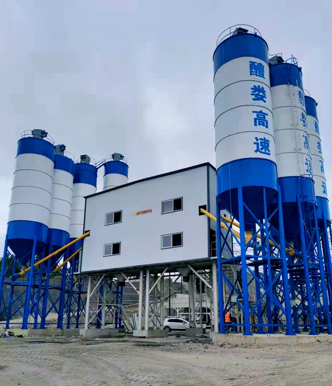 2×HLS90 工程型混凝土搅拌站